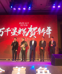 TVB明星来重庆了,看到了欢喜哥