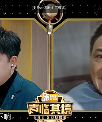 他们曾被全网黑,如今靠能力翻身