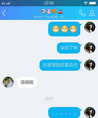 ��һ�������Ϲ��������������飬���ö��Ӳ��ϻ�