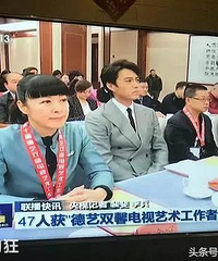 靳东上被官方表彰“德艺双馨”