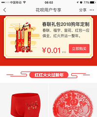 Ҳ0.01ʣһ㶼Ѻã޳⣡