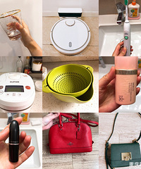 ������Ϣ�����ֲ�ֹ��2017���������9��������