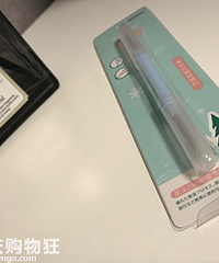 一个神奇的去白头和黑头神器!你用过没?