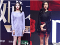 杨幂关晓彤谁是真美腿