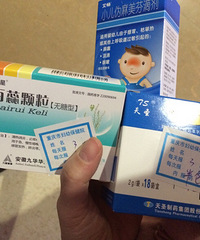 宝宝偶尔咳嗽怎么办