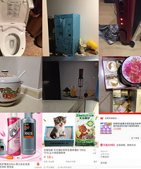 杂七杂八的乱买【2017买到最满意的9件东西】
