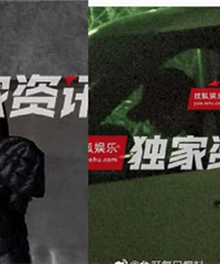 张继科去剧组探班景甜了,真恋爱了