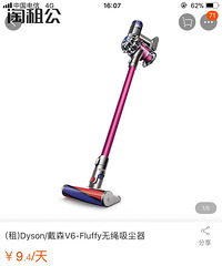 �Ա�������ʽ���ߣ���Ȼ�������ɭ����������𲻵�ʮԪһ��