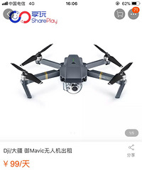 ԱʽߣȻɭ𲻵ʮԪһ