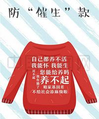 �´߻飿�������������ë�£�����ؼҵ���һ��Ҫ�У�