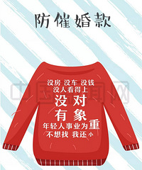 �´߻飿�������������ë�£�����ؼҵ���һ��Ҫ�У�