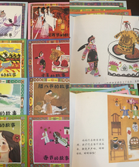 美美的中国风适合过节看