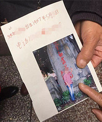 你的照片有被爸妈拿去洪崖洞相过亲吗