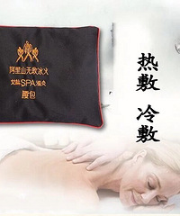 无限回购的好东西【2017买到最满意的9件东西】