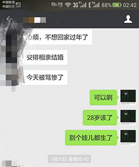 �ִ��������ý��֮�ԣ���ĸ֮��