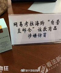 Э˫11棬ȻЩӪƷӷð