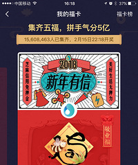 ɨ˵ҵļʺܴ󣬺ü˶