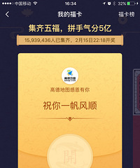 ɨ˵ҵļʺܴ󣬺ü˶