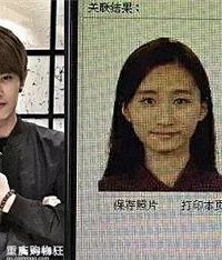 任嘉伦老婆被曝是重婚,婚内出轨?
