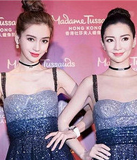 baby的蜡像像李冰冰又像黄奕
