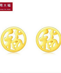 Ϊ������ɨ�����ܴ��ر�����帣���Σ��������