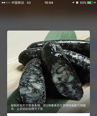 ���ţ���Ȼ���������ˡ�һ��ʺ������ͣ�