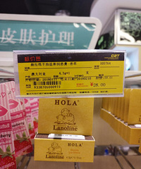 澳尔滨爽肤精粹健康水再现低价+【我来直播CBT超市新春年货】