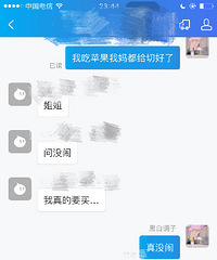 ͷԱ̫ˣҪͼʶ......