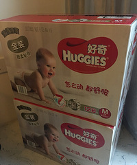 好奇金装M号全新尿不湿低价转让