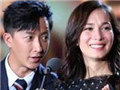 韩庚公开恋情被扒黑料