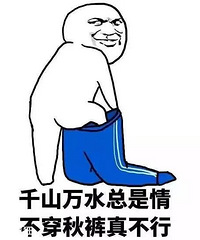 ������ΪʲôҪ��ǰ���������㾭�飬��óԿ�