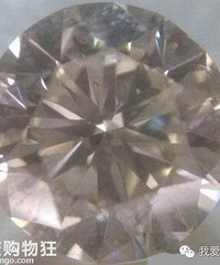 һЩ������ʯ��С��ʶ��Ҳ����Ҳ��Ҫ