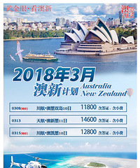 ¡13308357008΢ͬţоϲ