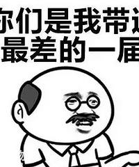 过年收到骗子的短信千万别删!