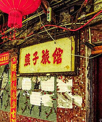 渝中游玩攻略,老重庆才晓得这里