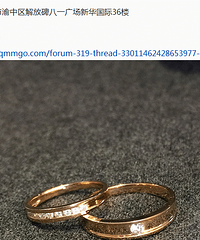 ����͵������������Ѿ��õ��ˣ�����4000�����ʯ�Խ������