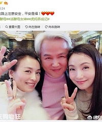 ôͥ΢᣿ӦʷϹģ΢ŶӰ