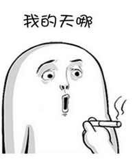 һ�������ҵ�����ߣ���¶��Щ��ҵ���ܣ�����·�ϣ���Щ��Ҫע��