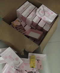 ���ʣ��ϲ�̣������ӣ�35һ���ļ۸񣬹���