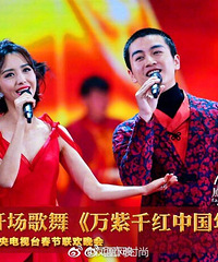 春晚明星们的同款在这里哦