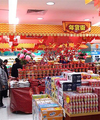 春节年货18批次食品不合格,注意!春节年货18批次食品不合格