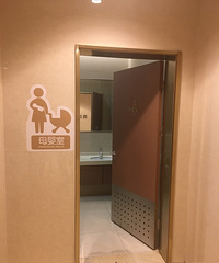 ����Դ����ĸӤ�ң����𲻴�