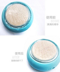 Foreo³Ļ˵ܰĤϵľȫ͸Ƥ