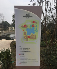 给大家推荐一个泡温泉的好去处,环境好关键不打挤