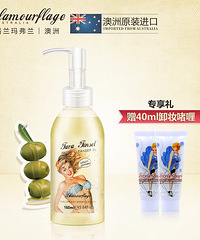 �����ù������긥���Ĳ�Ʒ����˵˵Ч��