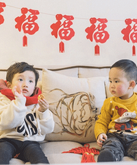 新年,就想要更多的红包