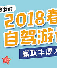 2018ԼμǣӮȡֽ500Ԫ