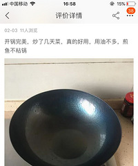 �������������ϻ��������ѡ��Ÿ������������飬�͹���ţҲ������