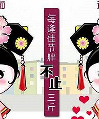 ڸոս˵˵Լر仯ɣ10