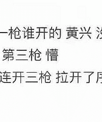 现在的文综是考脑洞大开吗?